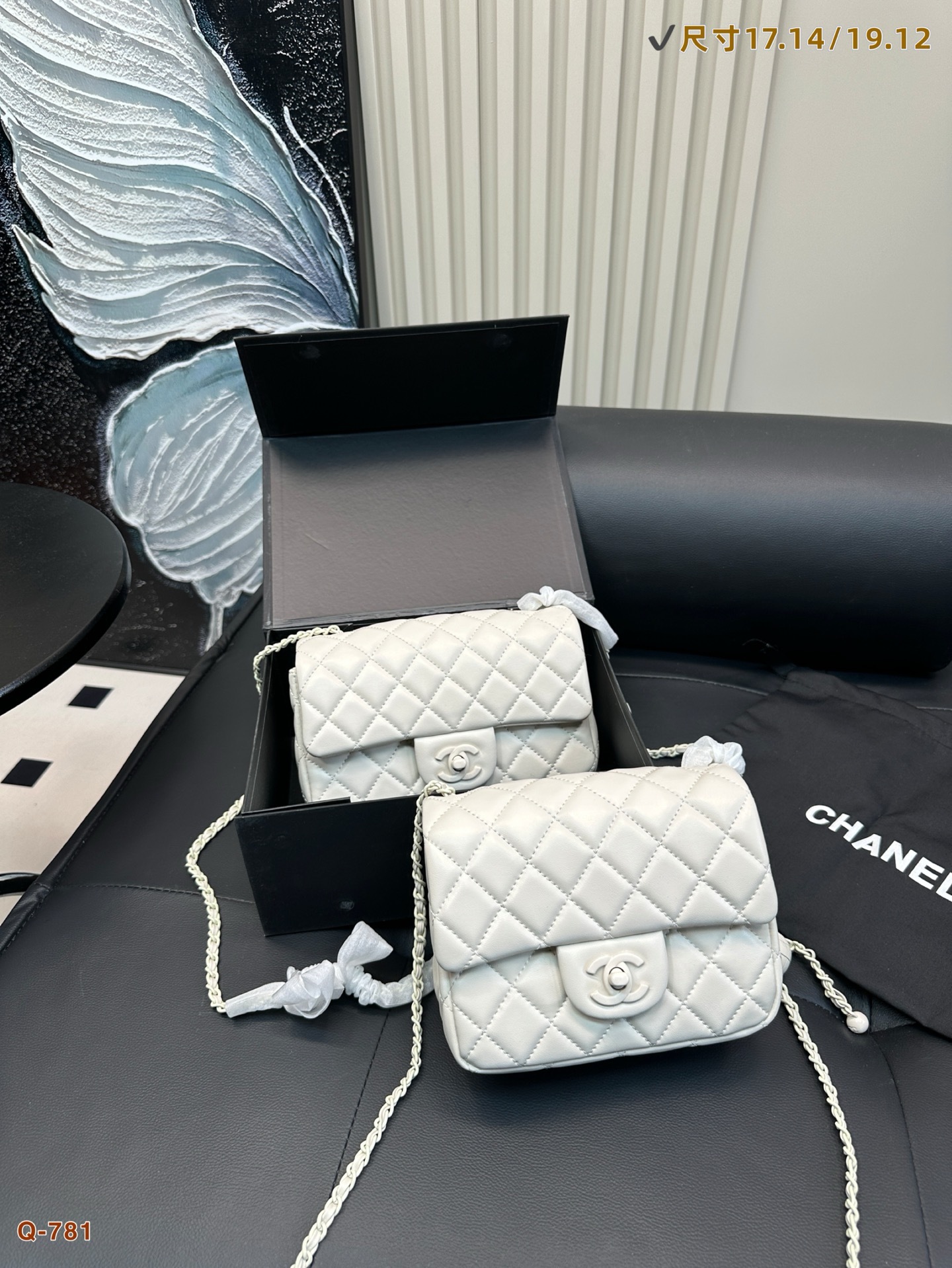 Replica CHANEL Versatile Folding Bag 17*14/19*12 CM