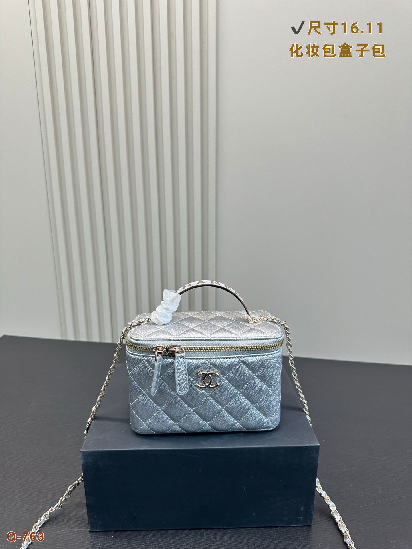 Replica Chanel 2024 New Box Bag 16*11CM
