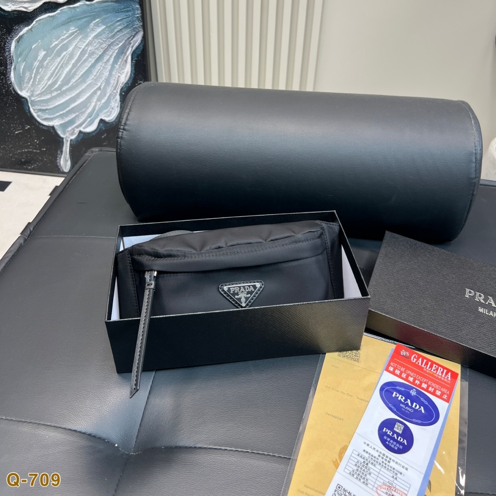 Replica Prada New Nylon Fabric Messenger Bag 23*11CM