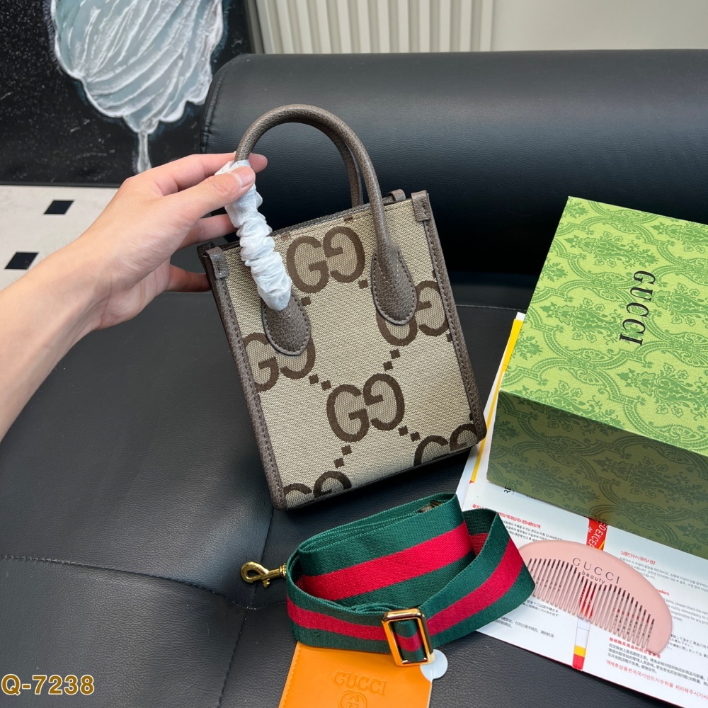 Replica Gucci Sheet Music Bag 16*19CM