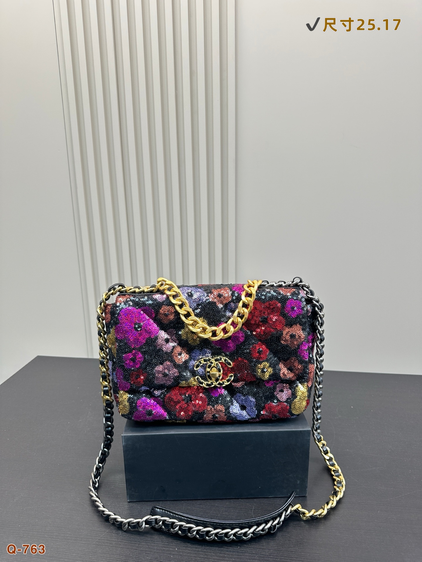 Replica Chanel Sequined CF Chain Bag 25*17CM