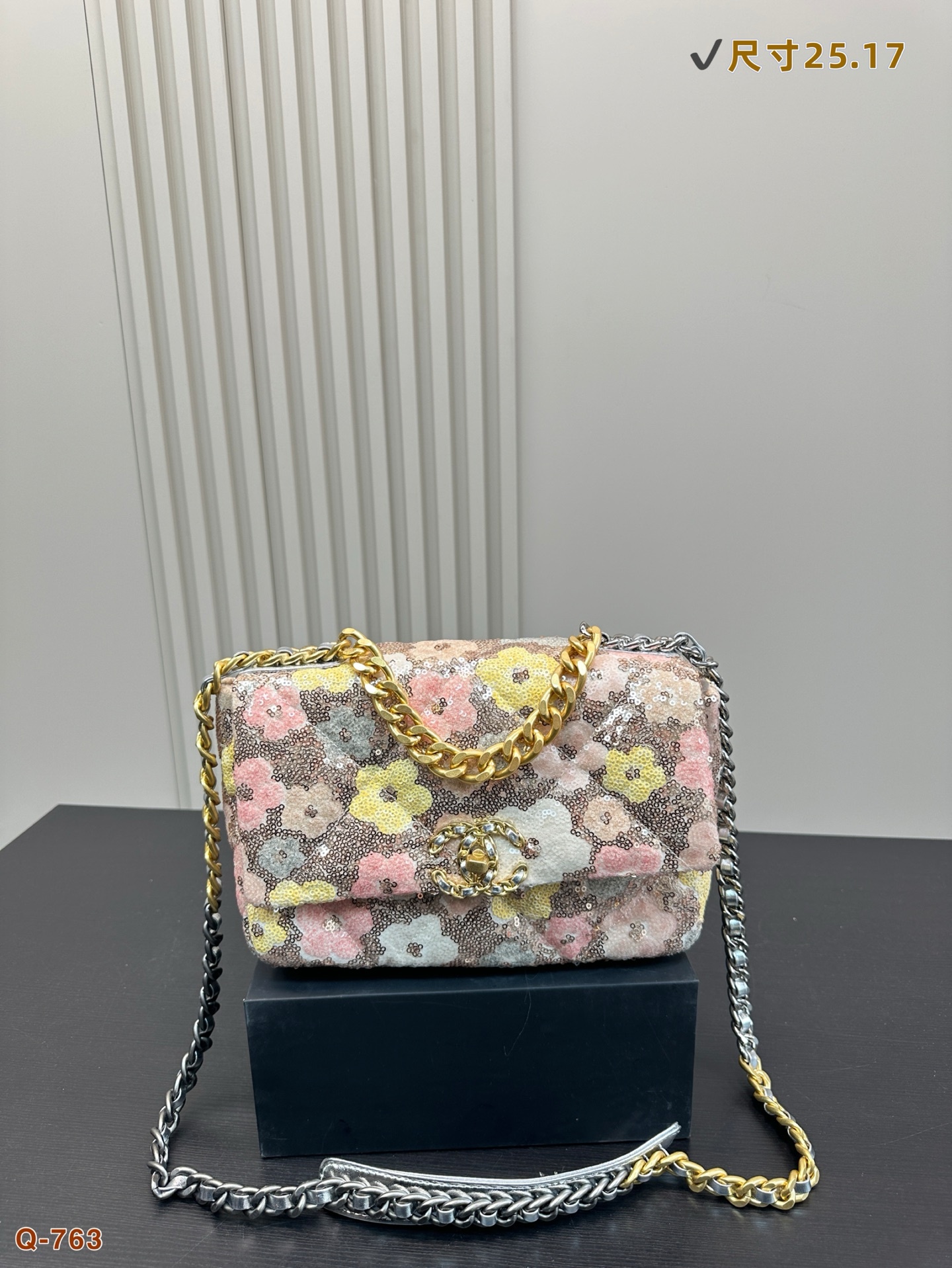 Replica Chanel Sequined CF Chain Bag 25*17CM