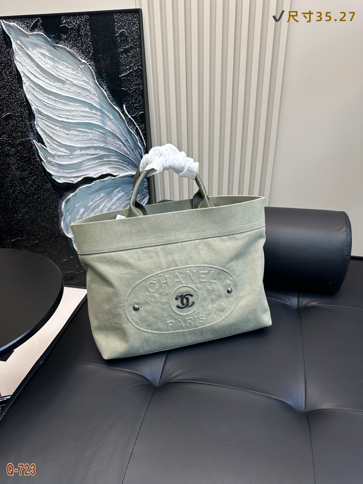 Replica Chanel Olive Green Vintage Tote Bag 35*27CM