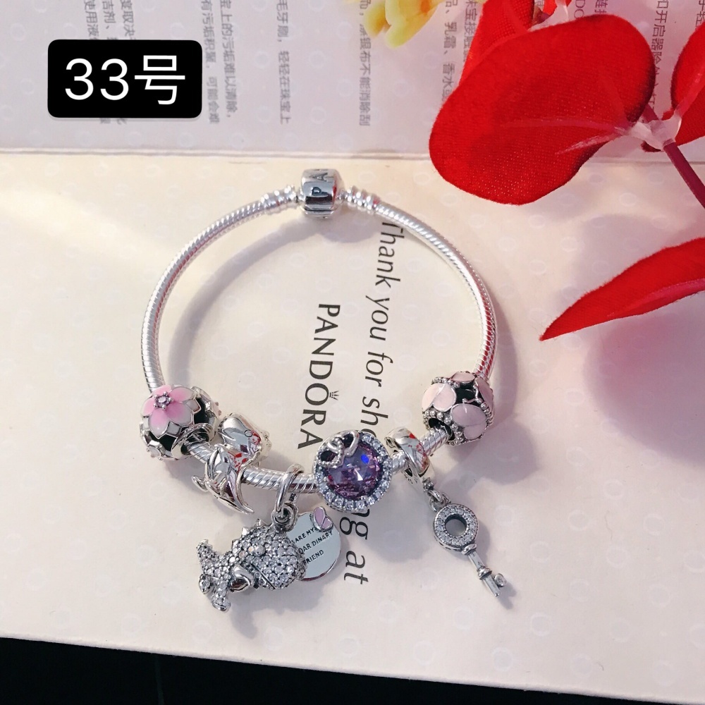 Pandora Bracelet