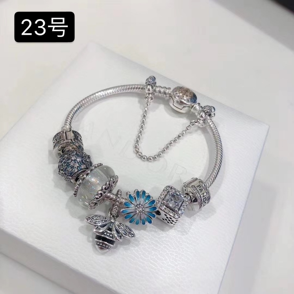 Pandora Bracelet