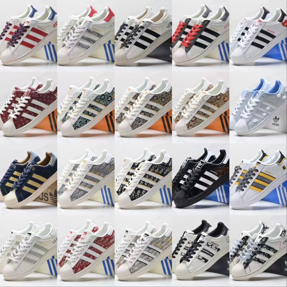 Adidas superstar