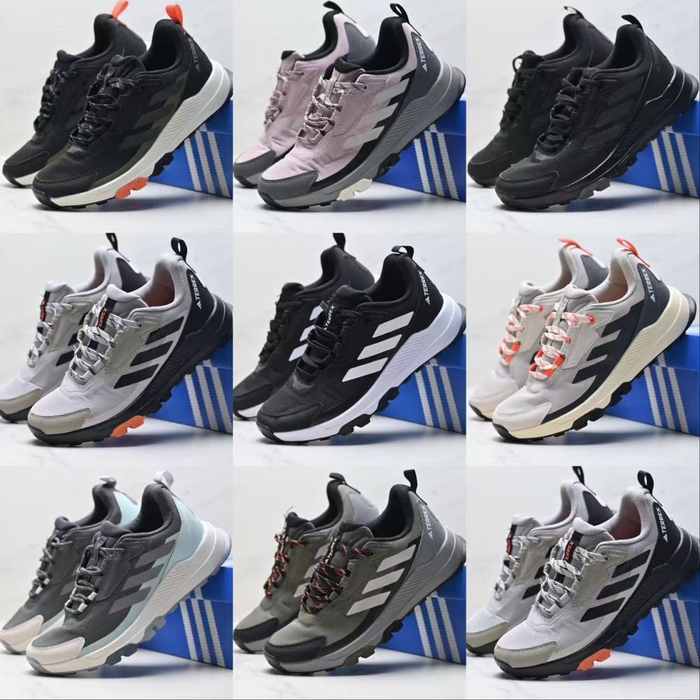 Adidas Terrex