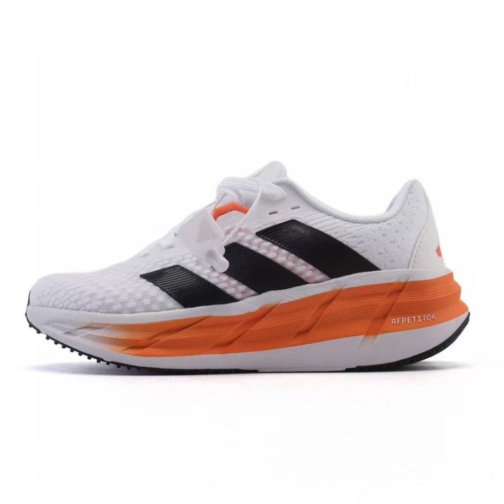Adidas Adistar