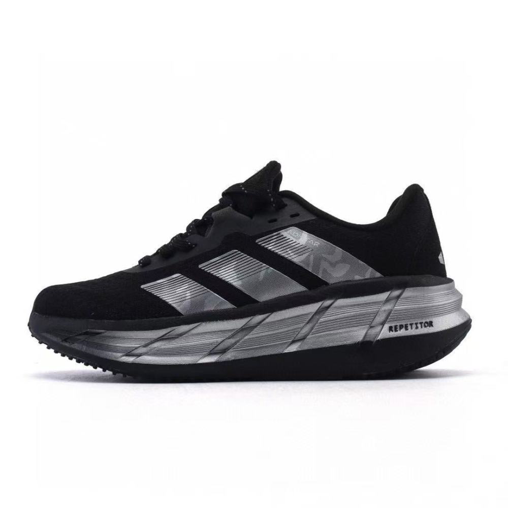 Adidas Adistar