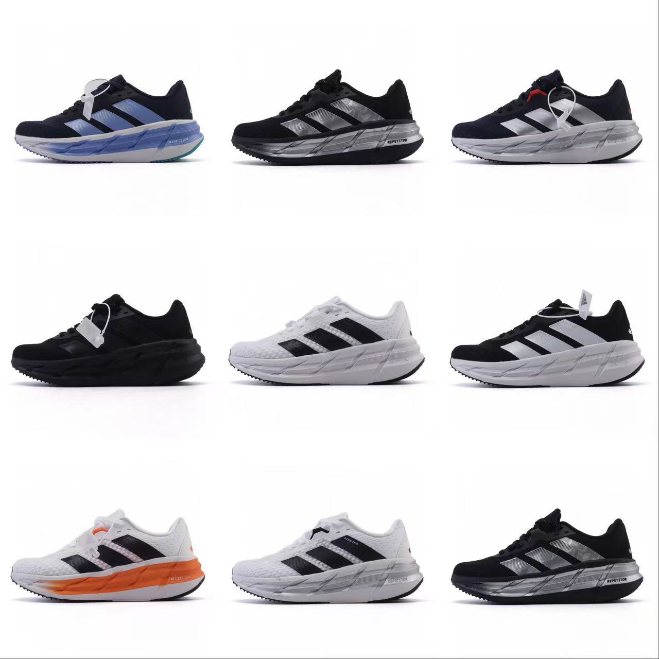 Adidas Adistar