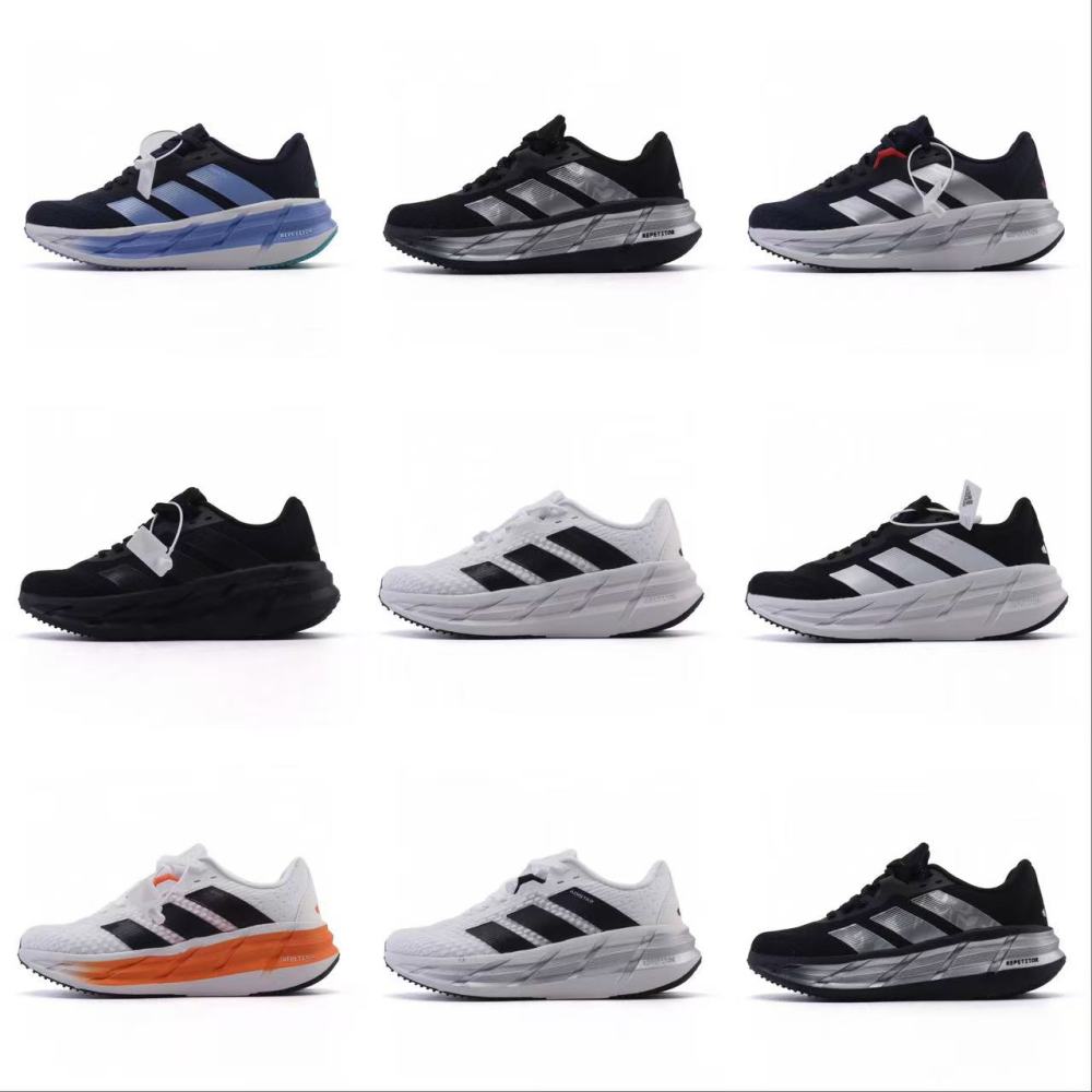 Adidas Adistar