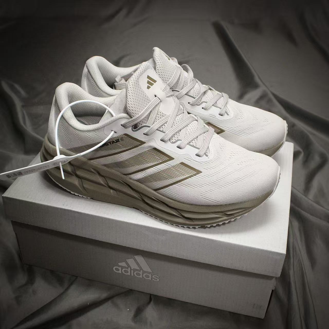 Adidas Adistar