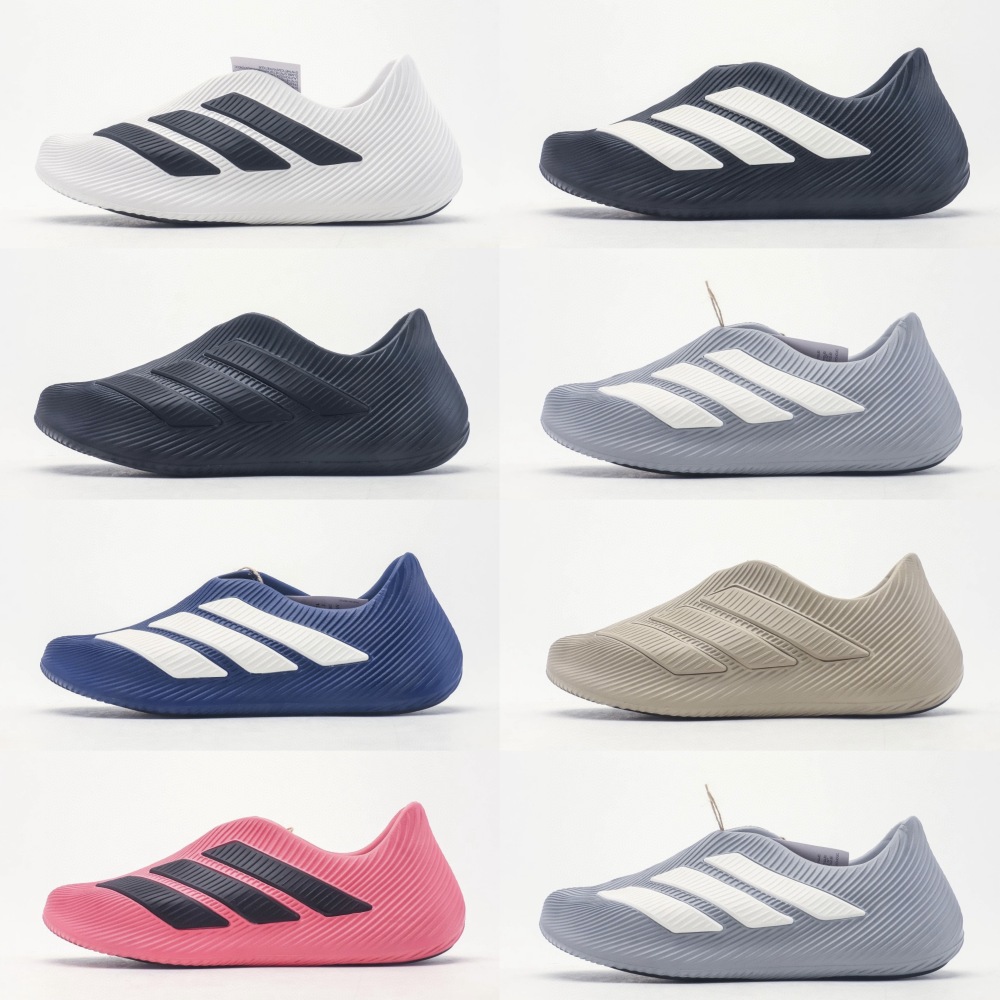 Adidas Purechill
