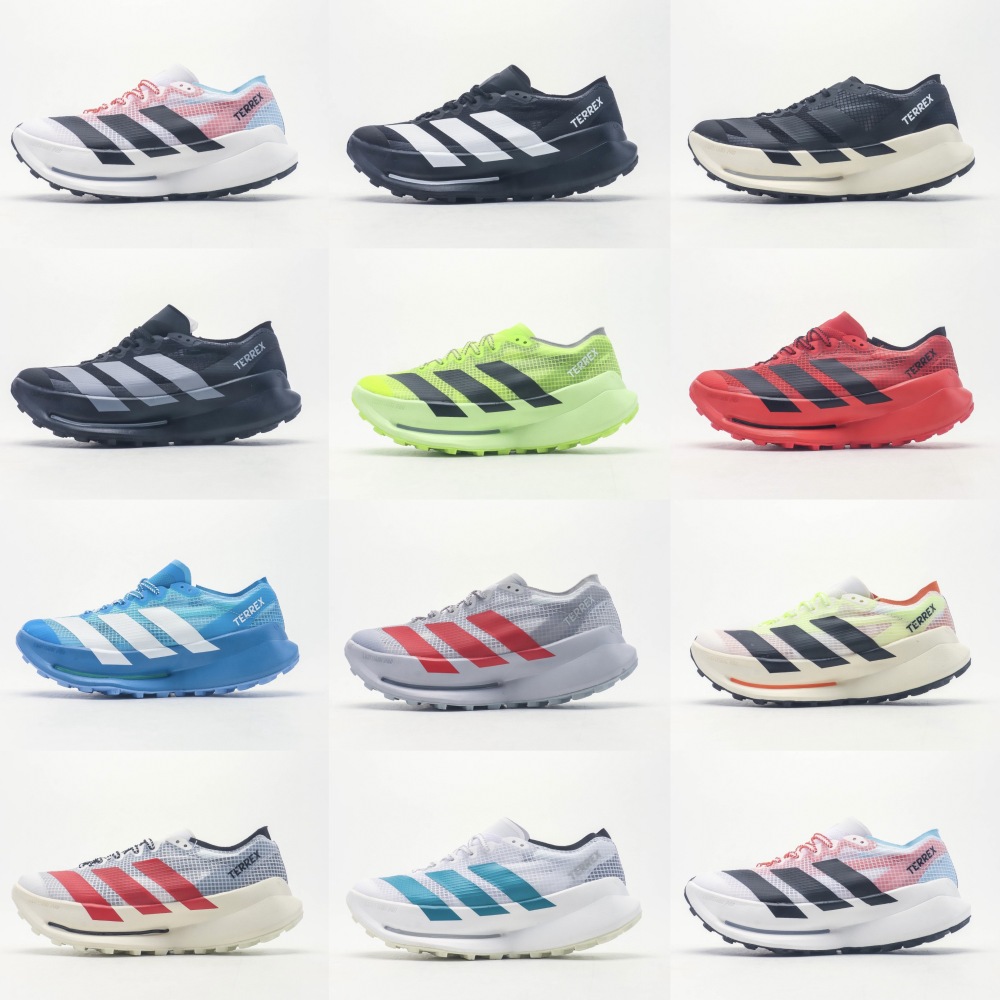Adidas Speed ultra2