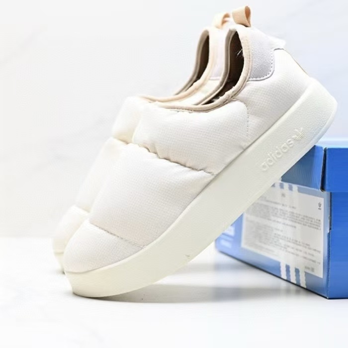Adidas Puffylette