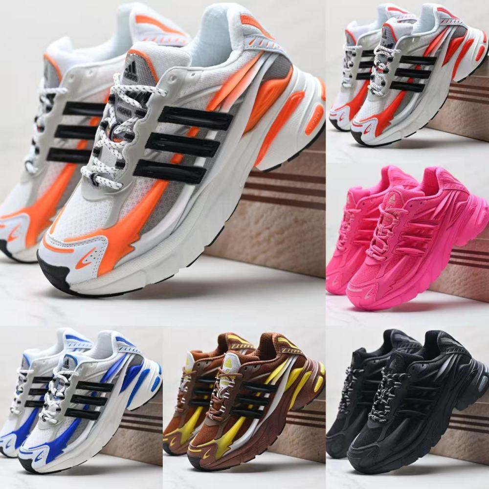 Adidas adistar jellyfish