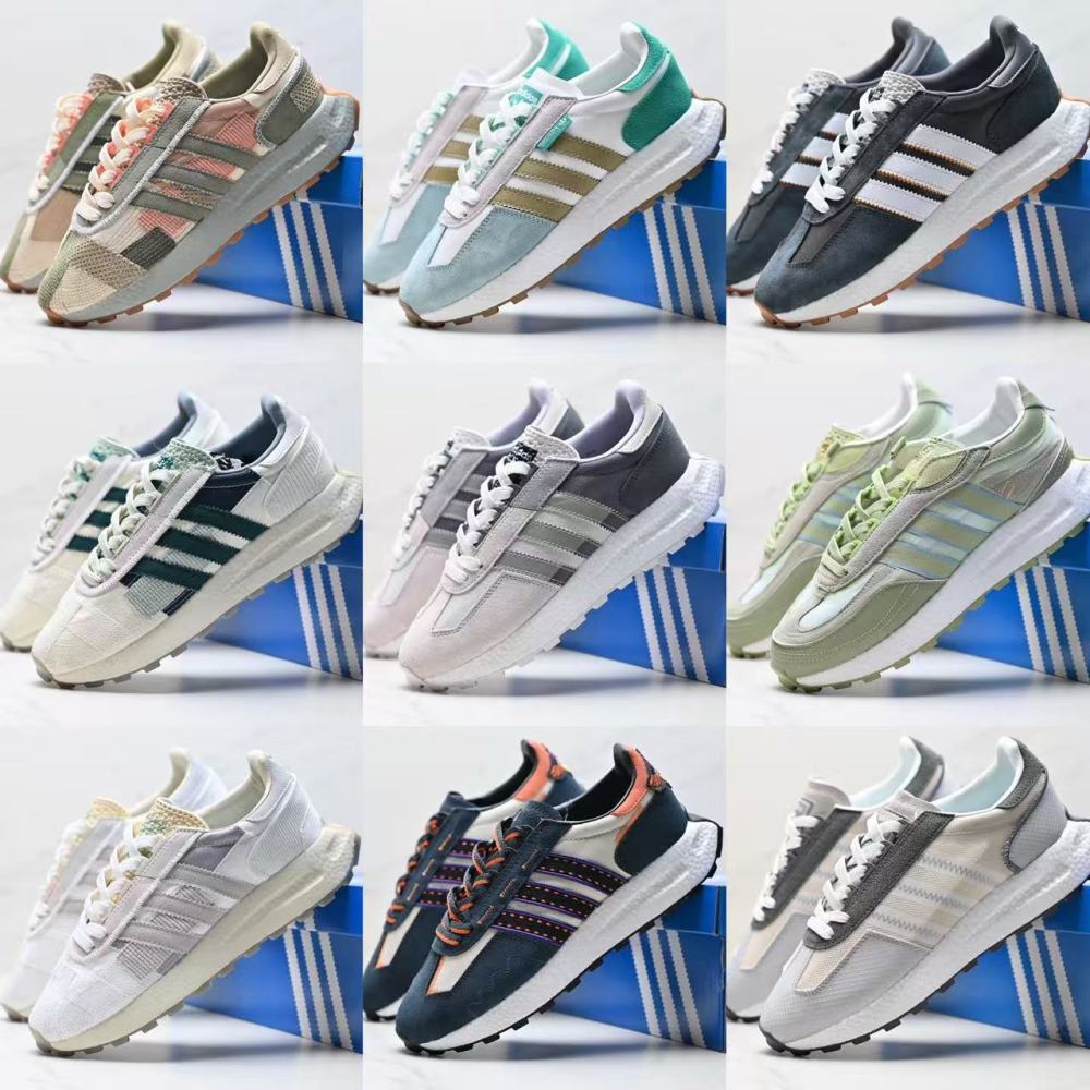 Adidas Retropy E5