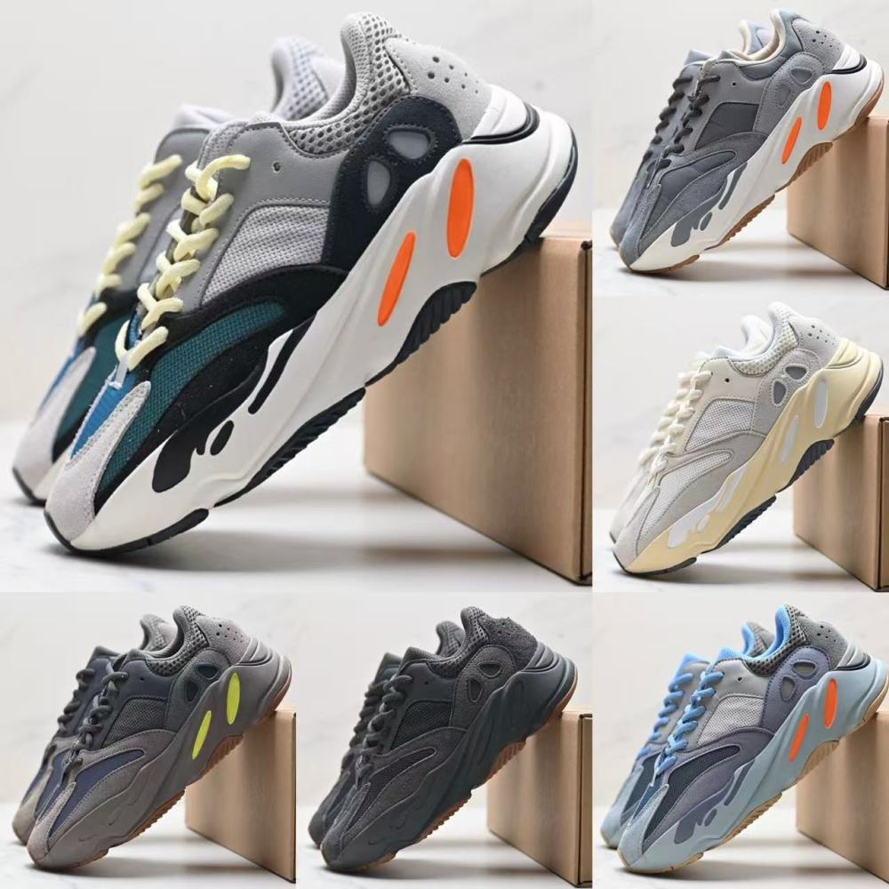 Adidas yeezy boost 700