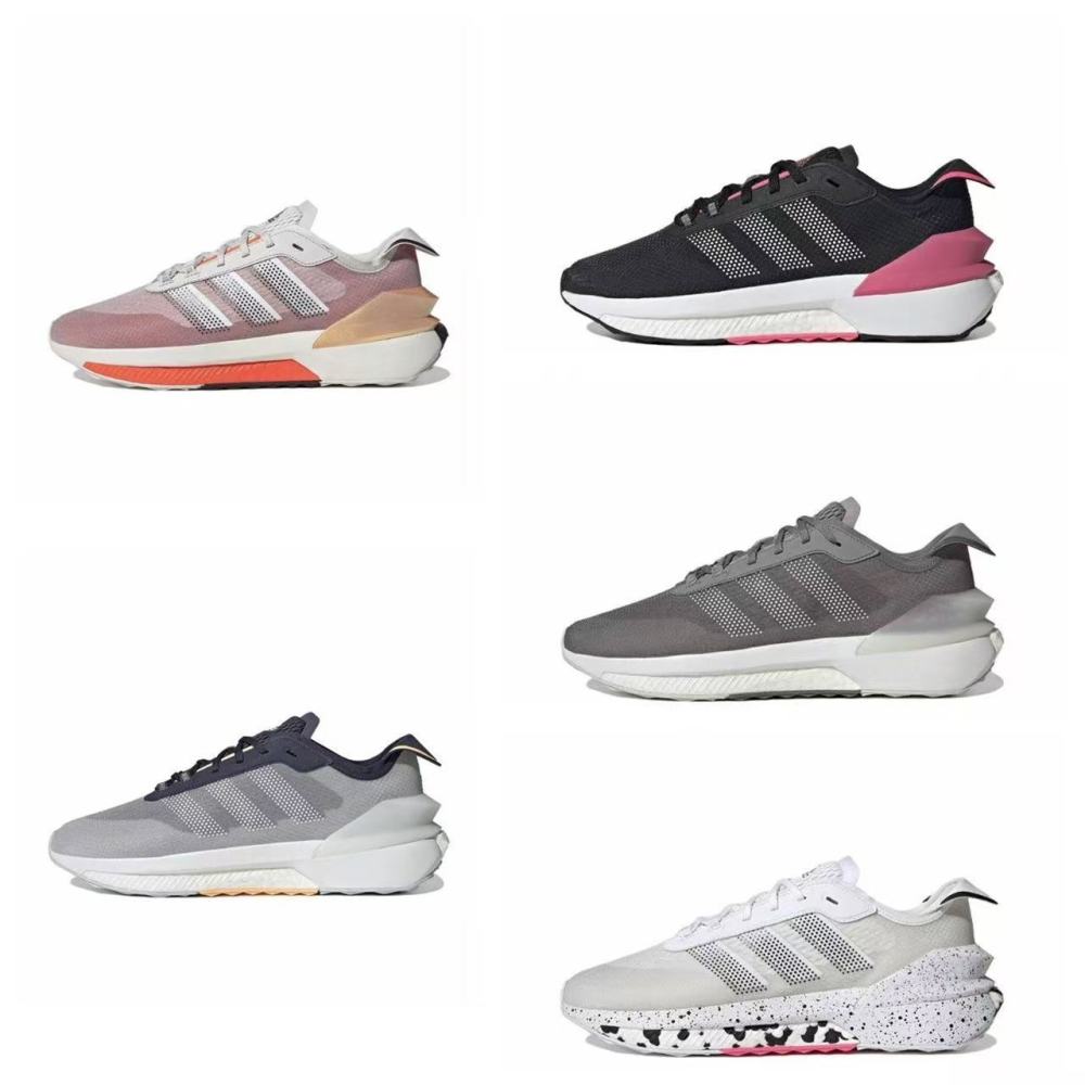 Adidas Avryn