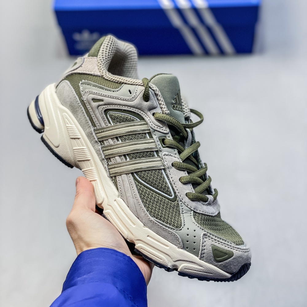 Adidas Response CL