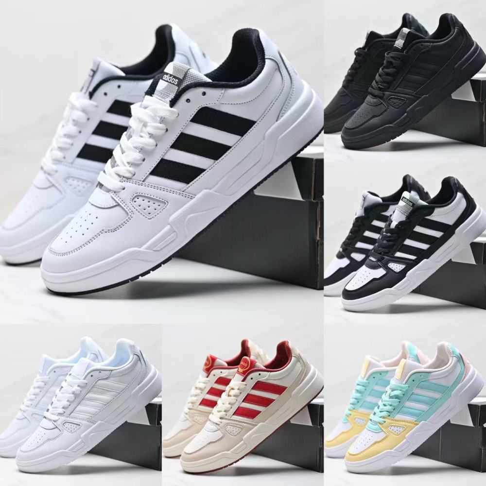 Adidas Lite Baller