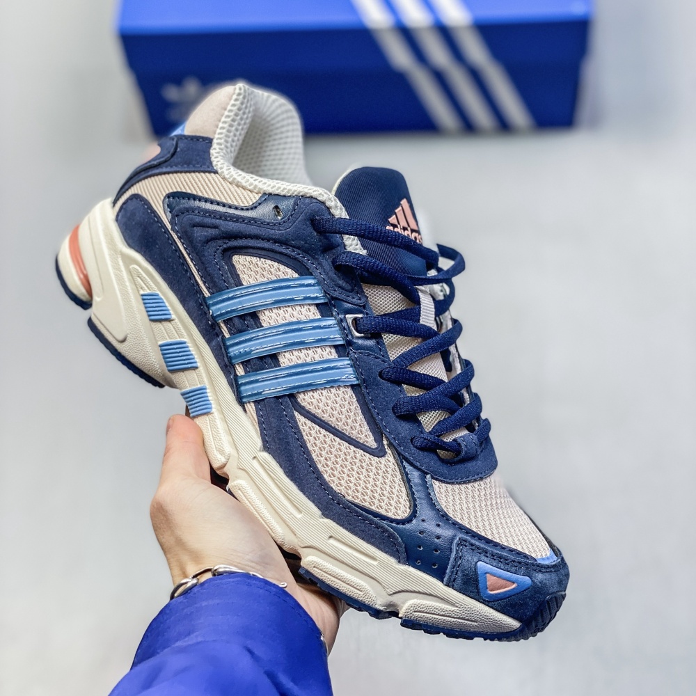 Adidas Response CL