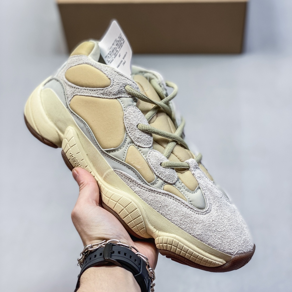 Adidas Yeezy 500