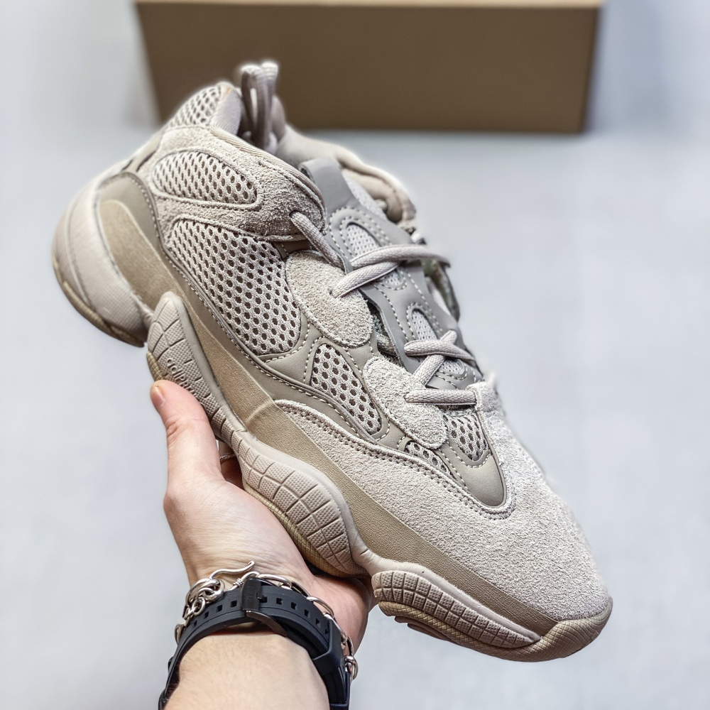 Adidas Yeezy 500