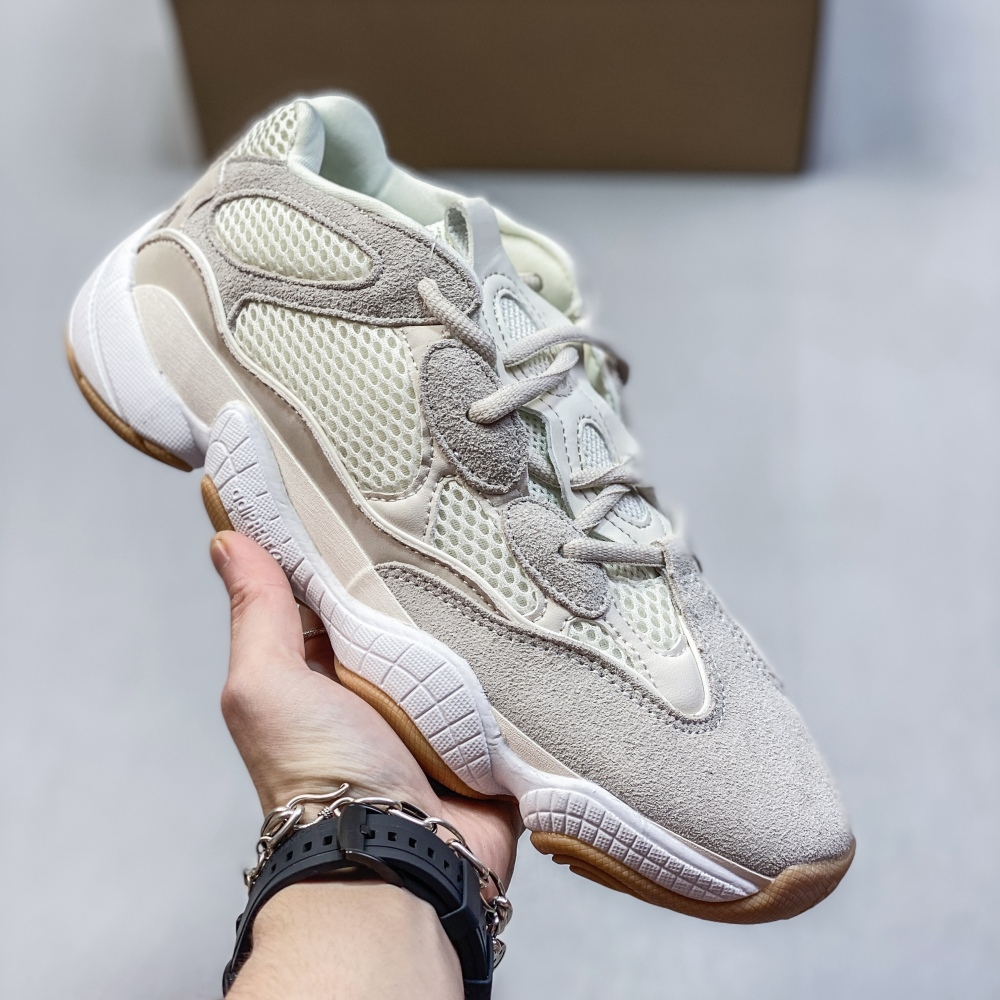 Adidas Yeezy 500