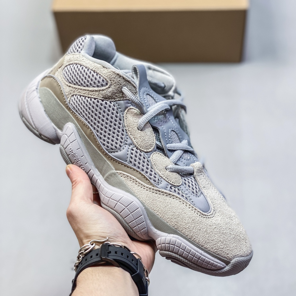 Adidas Yeezy 500