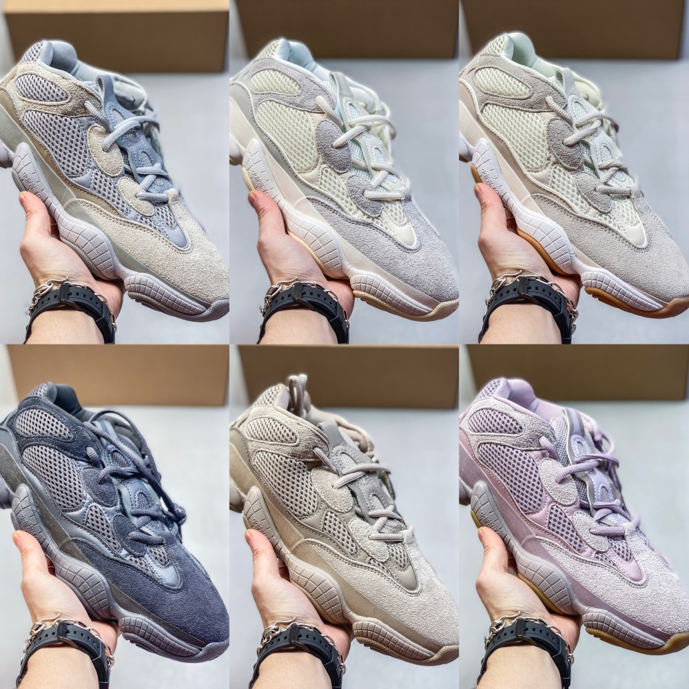 Adidas Yeezy 500