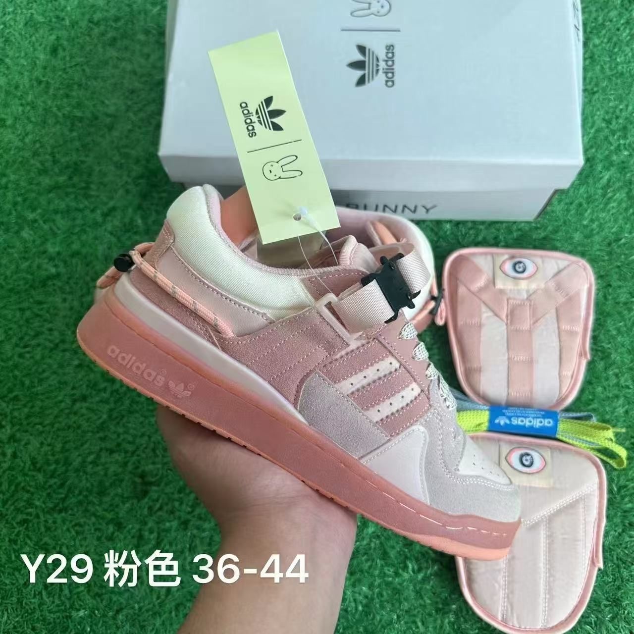 Adidas bad bunny forum