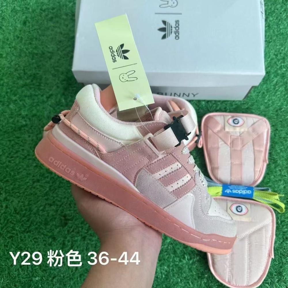 Adidas bad bunny forum