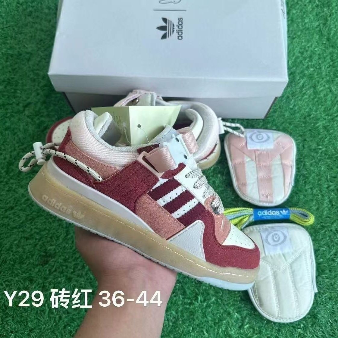 Adidas bad bunny forum
