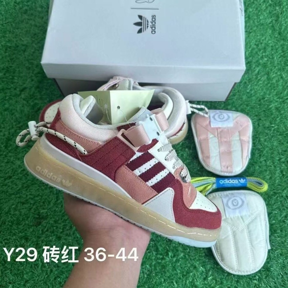 Adidas bad bunny forum