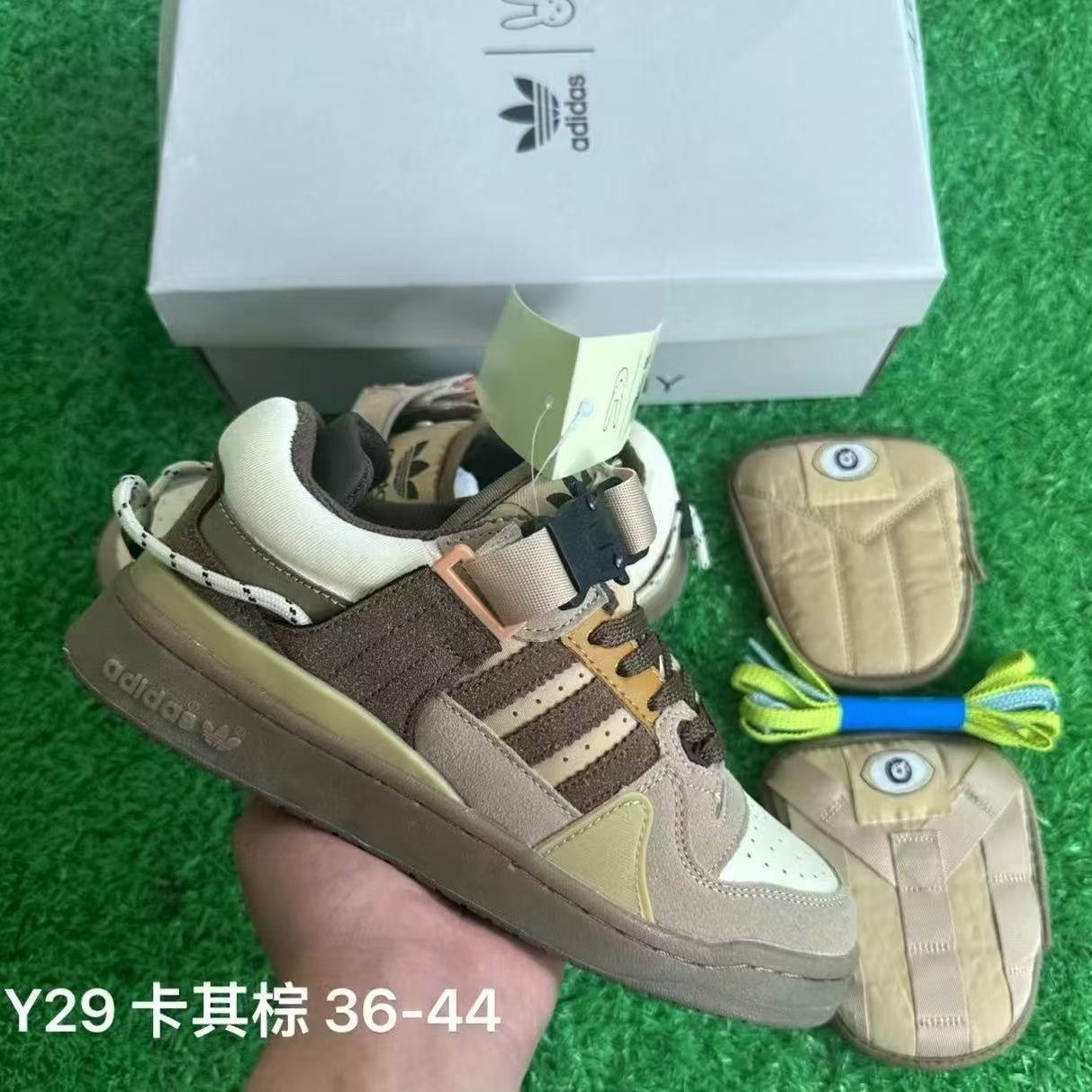 Adidas bad bunny forum