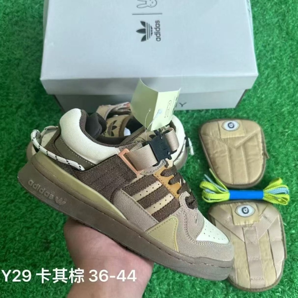Adidas bad bunny forum