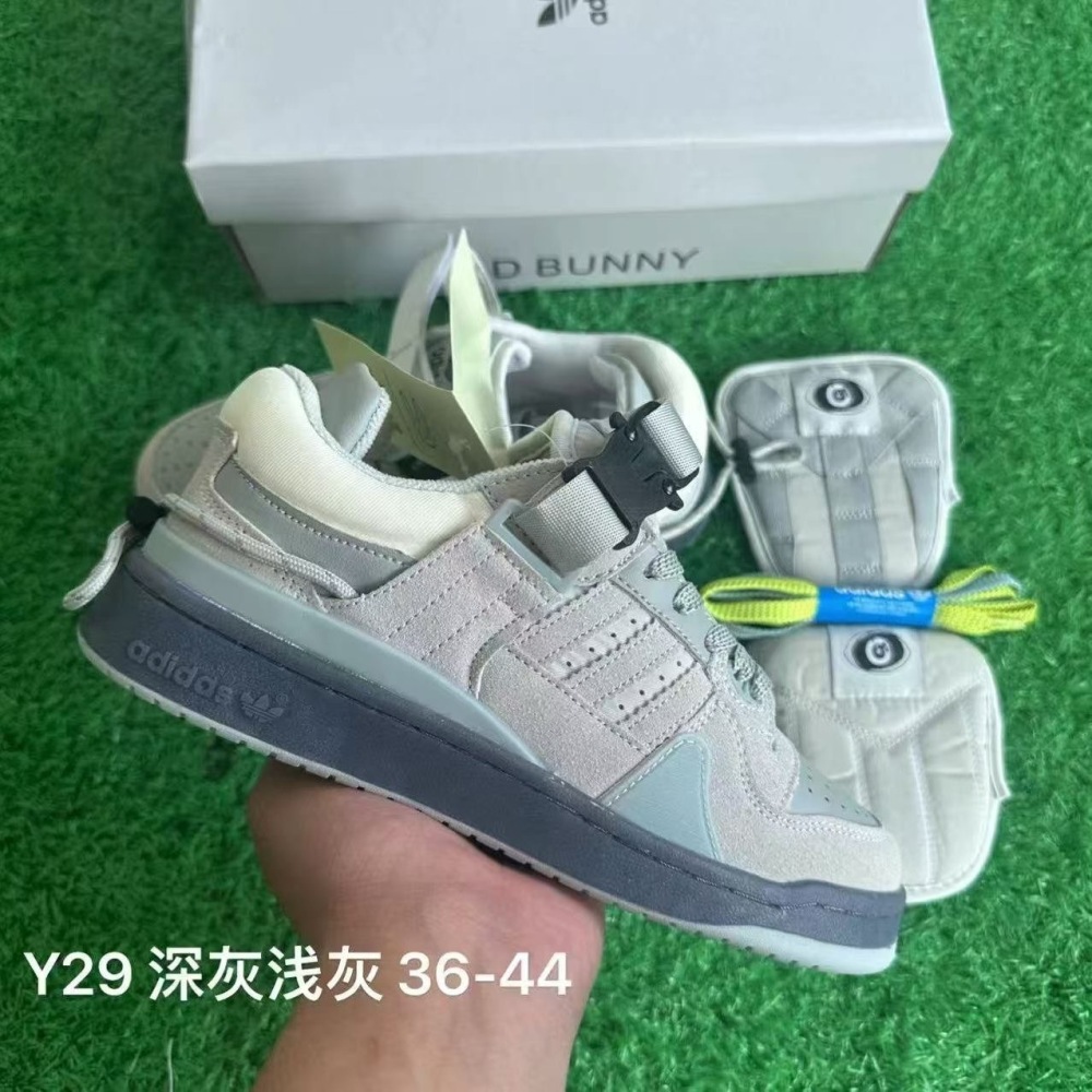 Adidas bad bunny forum