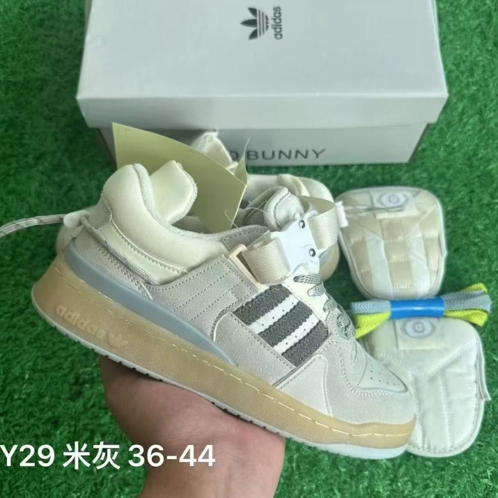 Adidas bad bunny forum