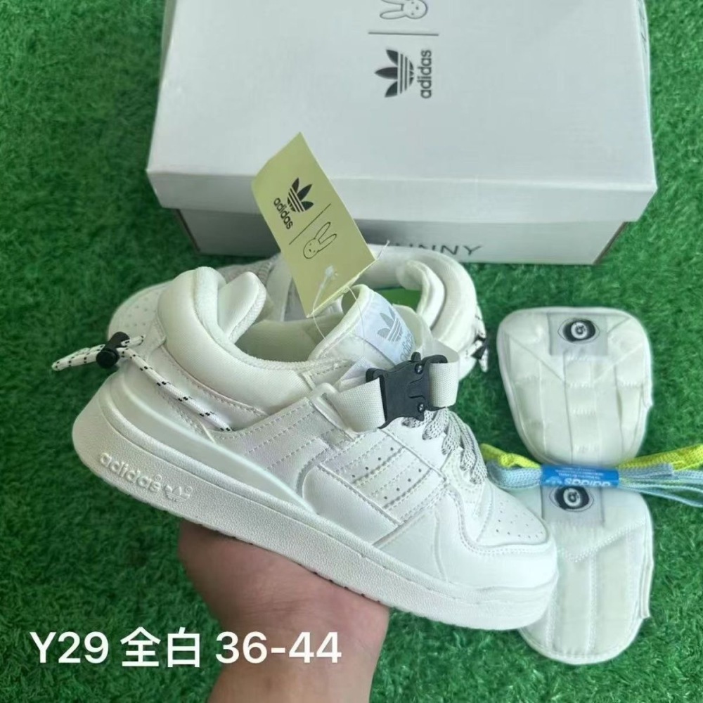 Adidas bad bunny forum