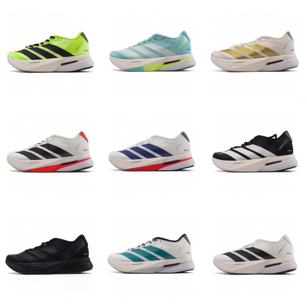 Adidas Boston 13