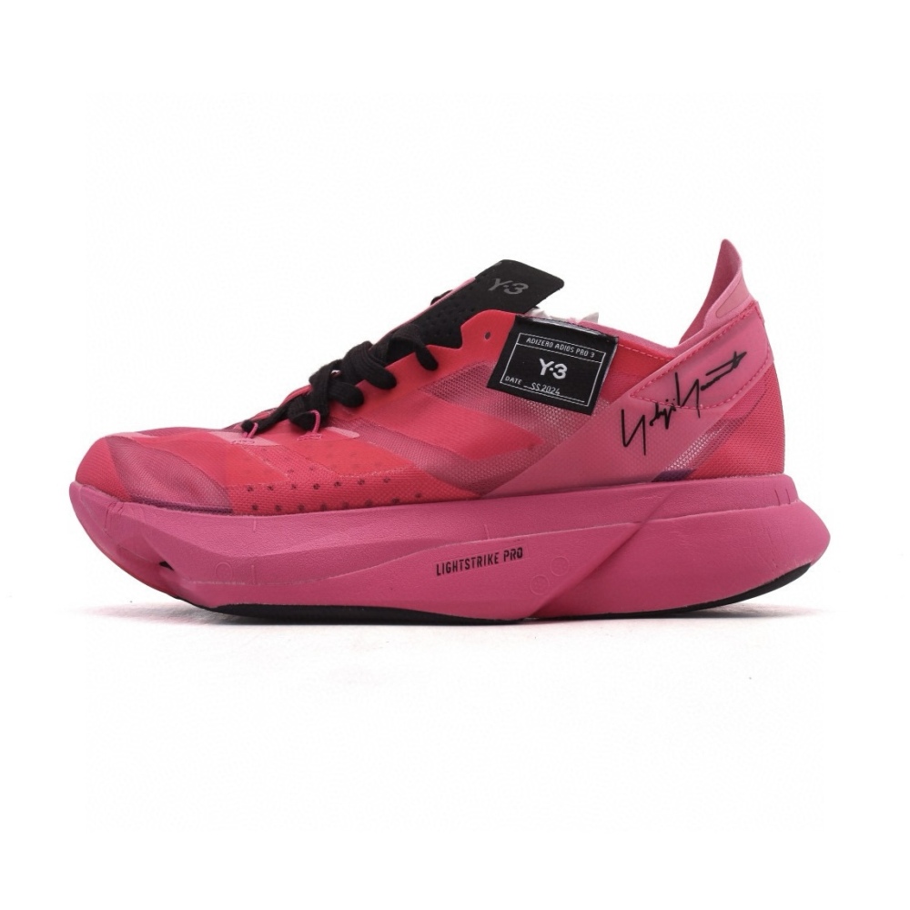 Adidas Adios Pro 3