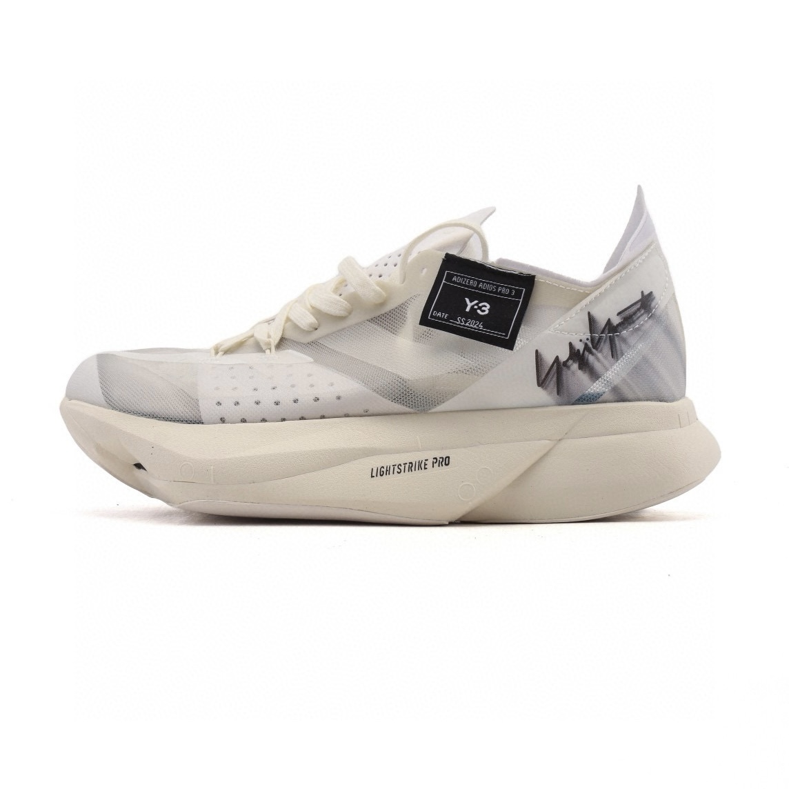 Adidas Adios Pro 3