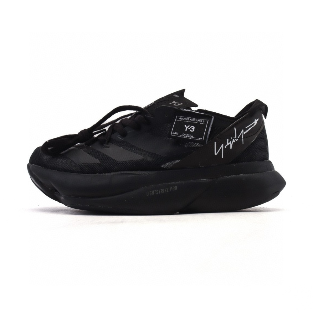 Adidas Adios Pro 3