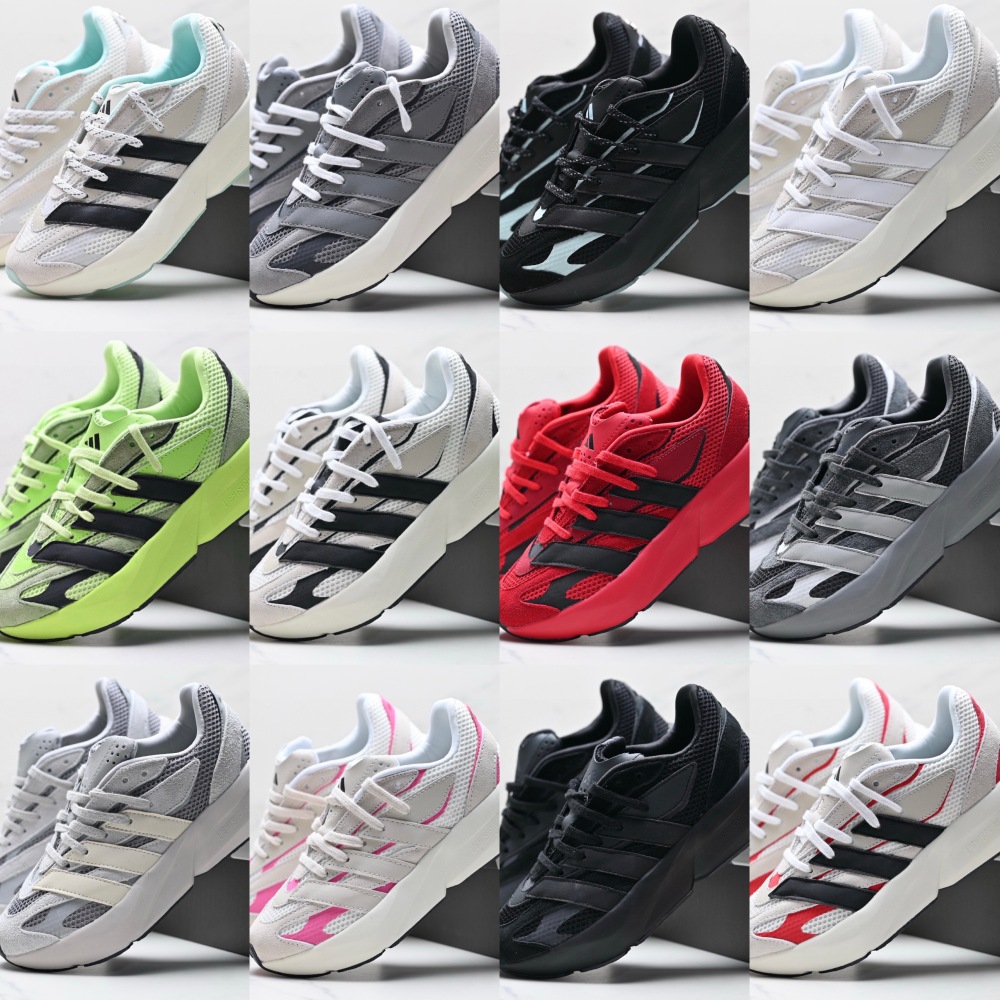 Adidas LightBlaze
