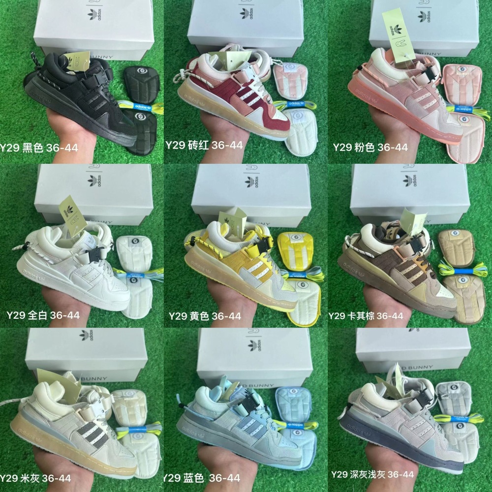 Adidas bad bunny forum