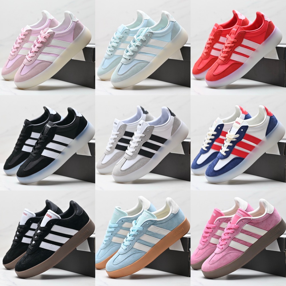 Adidas Barreda Decode