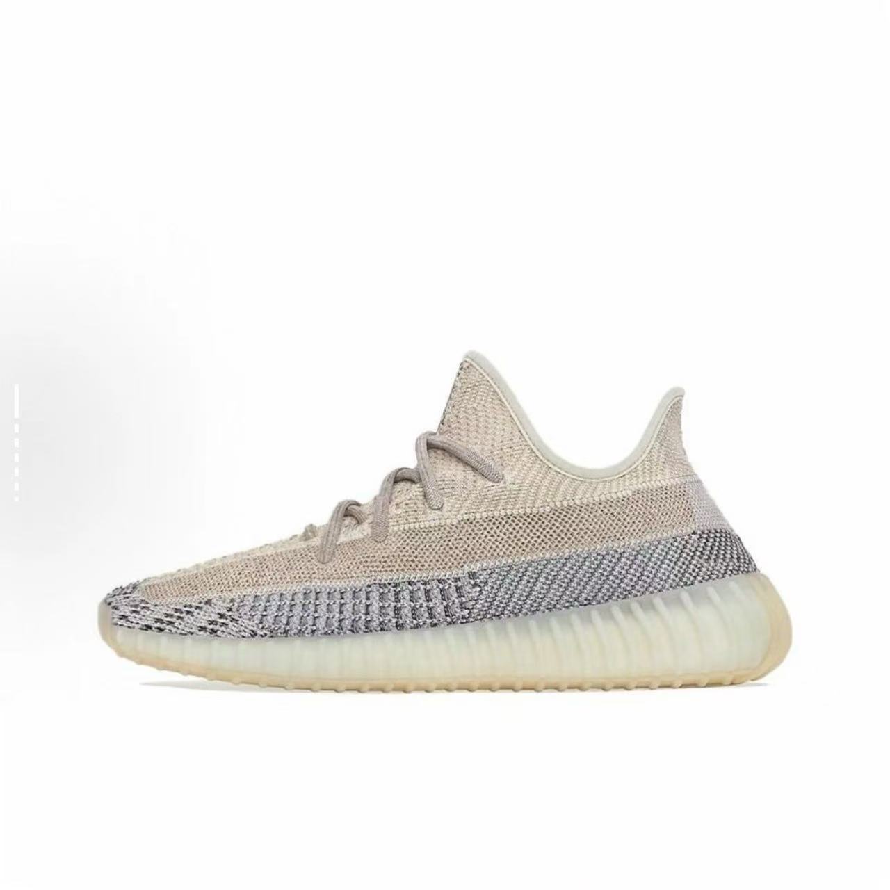 Adidas yeezy 350 v2