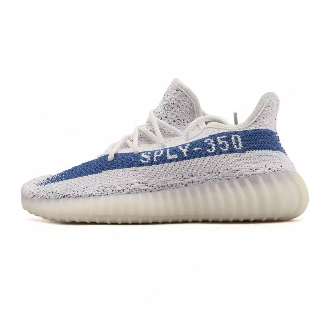 Adidas yeezy 350 v2