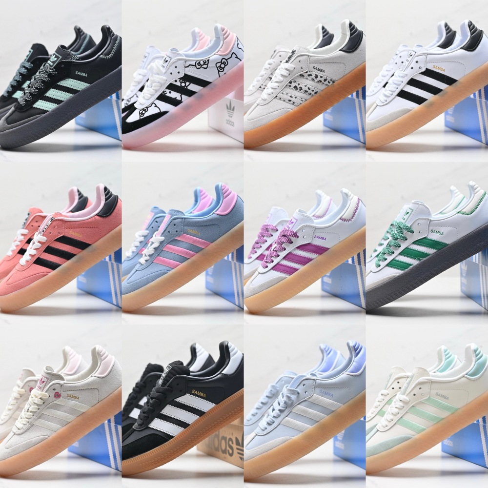 Adidas samba